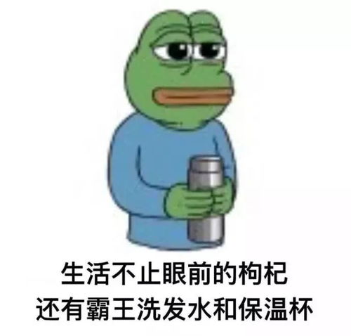 想转运的道滘人,麦玲玲2018年狗年12生肖运程曝光,最旺的生肖竟是...