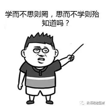 道歉的表情包搞笑图片开心一笑