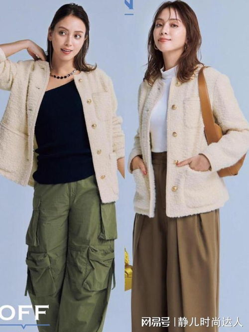 40岁女人也有魅力秋天成熟气质的穿搭示范,显质感还不老气