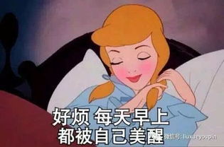 你的微信头像,正在出卖你......