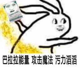 求这个的图的类似图