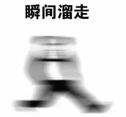 朋友圈里的惊人真相,原来被骗这么多年