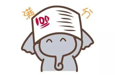 数学选择题10种答题技巧,答题速度快一倍