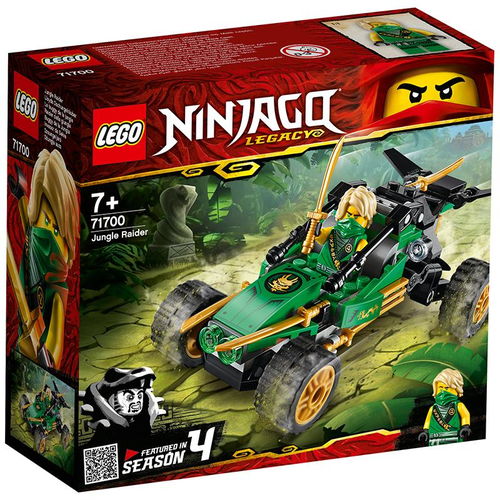 原价99现价89乐高lego积木幻影忍者系列71700丛林冲锋车7岁儿童玩具男孩成人生日礼物