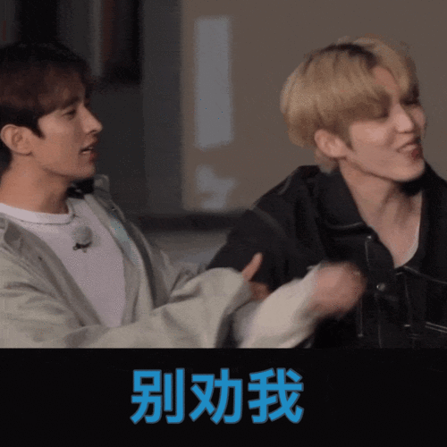 颜艺豆seventeen上线克拉请接好这一波魔性表情包