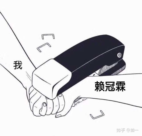 有没有一些只有韩圈女孩才懂的表情包