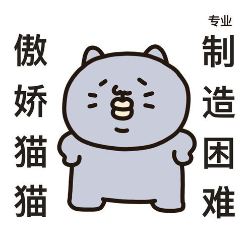 多彩壁纸549期你们在找的勇敢系列头像