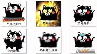 最高温39.1秋老虎继续发威,这一周达州气温将