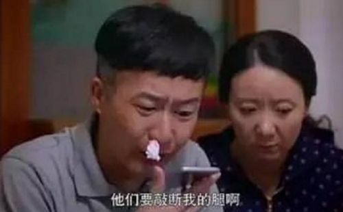 他去父母爱情剧组探班,被拉来客串了1集,结果却成为经典