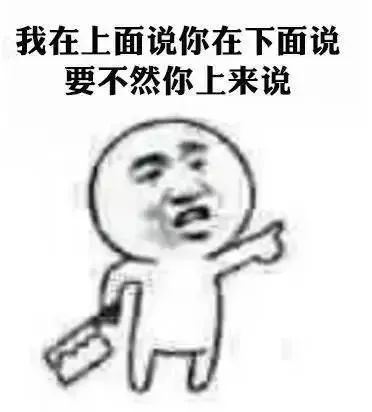 高小微高考结束了,老师们的那些金句却再也听不到了