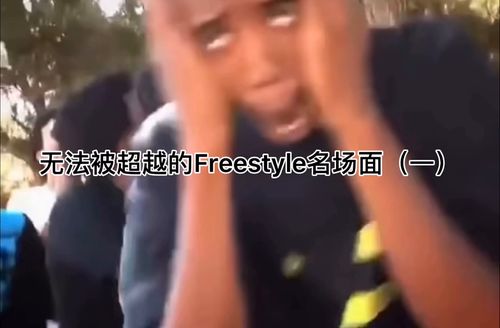 无法被超越的名场面一,这还诞生了封面的经典表情包