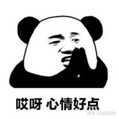 得了高血压,就不能买保险了不搞清楚亏很大