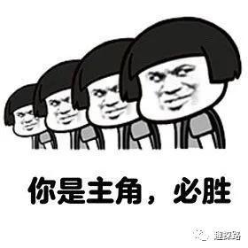 30岁的你有职场焦虑那就趁早做规划
