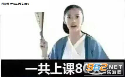 开学以后还有23天就放寒假了表情包图片9月份上课21天寒假倒计时学生党表情包下载乐游网游戏下载