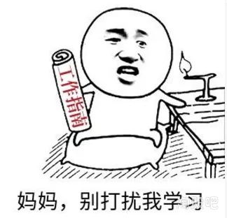 发展速度太快所有人都将无法逃脱未来难道