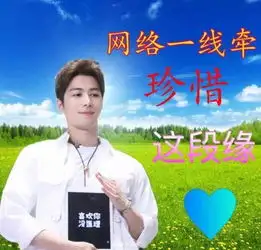 中老年叛逆大赛,你爸妈参加了吗太真实了哈哈哈哈哈哈哈