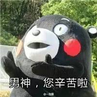 女儿长得像爸这种体验还是你自己来感受下吧