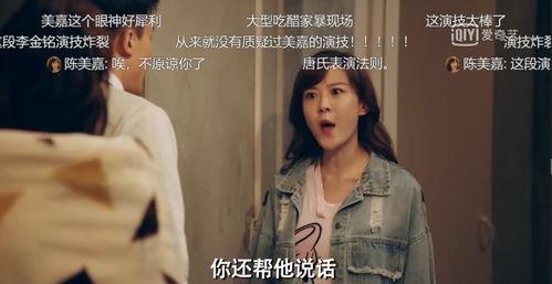 十年青春,不负遇见,再见,我的爱情公寓娄艺潇