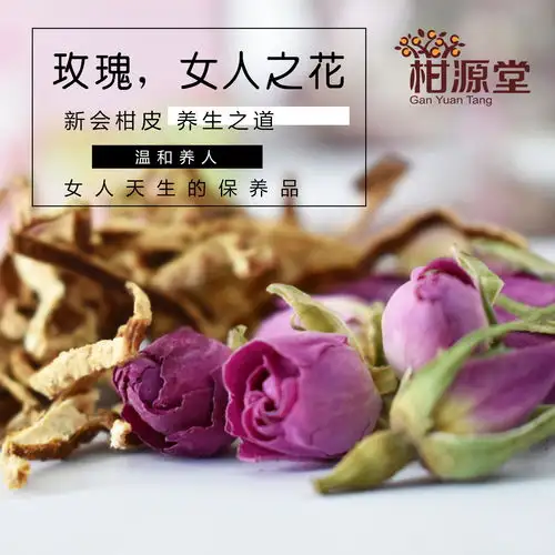 今年圣诞老人,明年圣诞中年人让养生饮茶成为一种常态