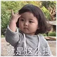 这6家月销量过万的网红淘宝店千万别买,质量差到一生黑