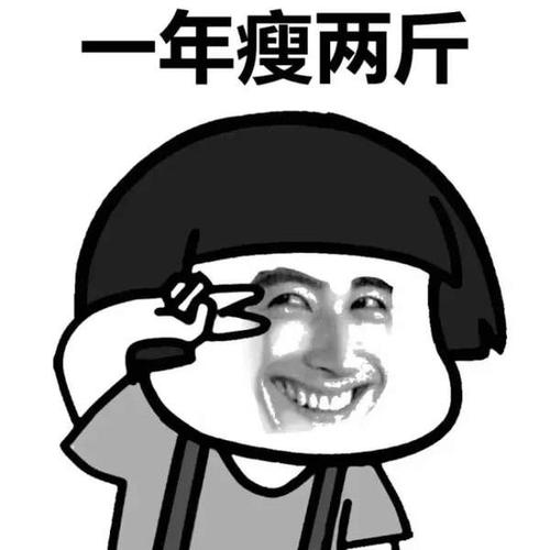 去年表弟给我说他们老板非常的抠,抠到租一个公寓给员工办公