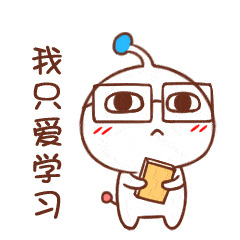 吾爱乐你想要的暑托在这里