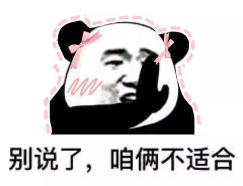过来人建议做自媒体,这4个领域不要选