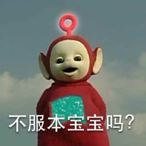 为什么普遍说王者荣耀微信区比qq区水平低