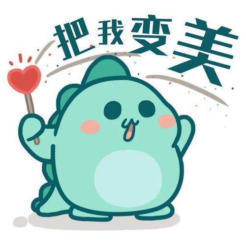 脸上疯狂爆豆,可能是脑子的问题有这些症状的人注意了