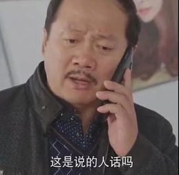 中医新观点量子纠缠与针灸,孩子生病,可以扎爸妈治病