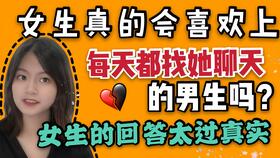 抖音超火暗黑表白,get起来吧后面比心时间长一点会更好看哟