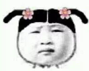 恐怖微信表情包表情