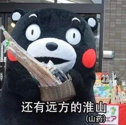 别泡枸杞了好嘛,心理学家说了根本没有中年危机