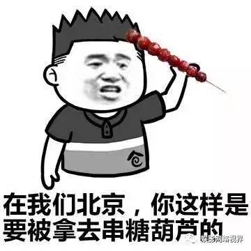 揭秘综艺节目星素结合的五大关键