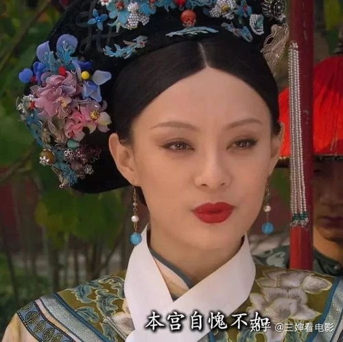眼看着法证先锋这个ip走下神坛,变成了甄嬛传表情包