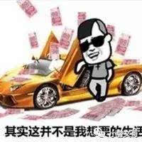 朋友圈里竟然藏着这样的鄙视链网友们的总结绝了