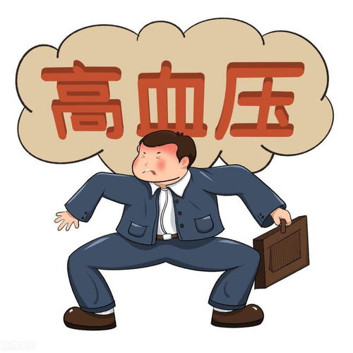 高血压饮食禁忌与管理预防与控制血压的关键