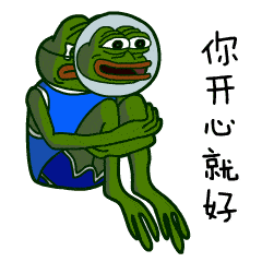 每个优秀的打工人都有自己的小秘密