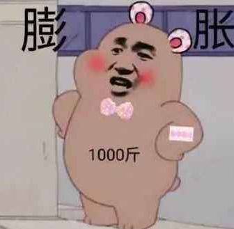 8个小时胖5斤好多人不知不觉就中招了