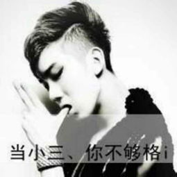 寻找那遗失的眼泪新闻全集寻找那遗失的眼泪最新资讯yy官方