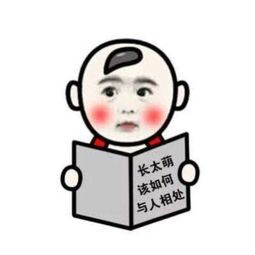 你要是考不上大学,就只会端盘子
