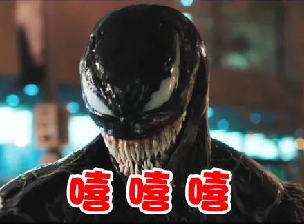 谁能告诉我毒液和王思聪什么关系呀