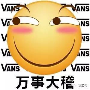 鸡年到了,送你十二滑稽图,祝你笑口常开