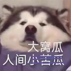 妈妈钱已给你转了女儿钱还没到账呢妈妈已转发微博...