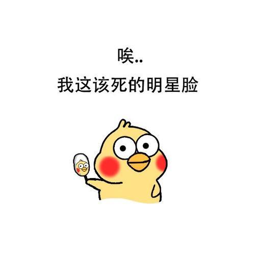 教资怎样裸考能过