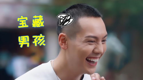 认真的嘎嘎们学员爆笑名场面合集,李诞陈伟霆成为活体表情包