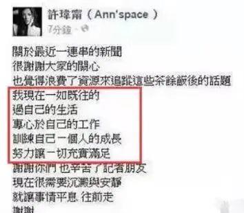 能演公主也能扮丑,40岁的她绝对是现言女主天花板