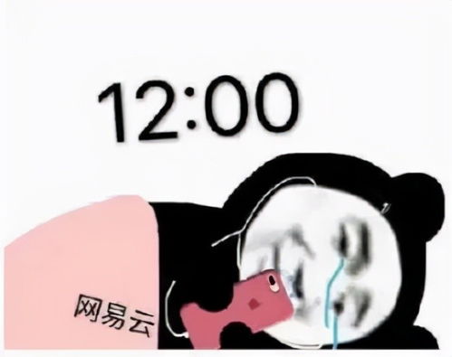 分手后还是会偷偷关注你的几大星座