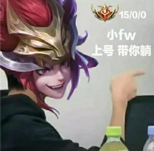 鬼鲛vs凯搞笑表情包王者荣耀