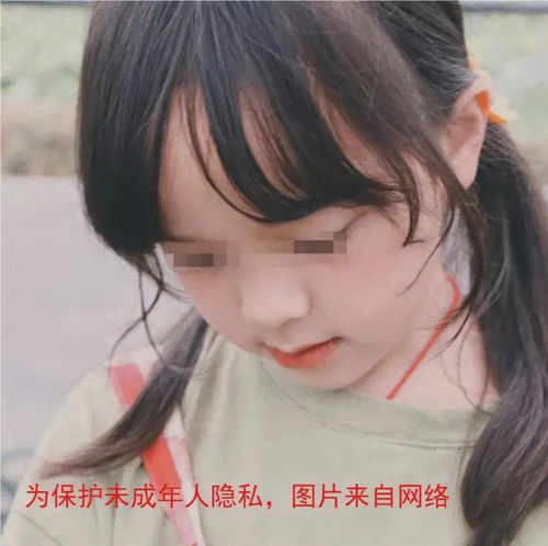11岁女孩遭母亲前男友性侵并拍视频照片,网友愤怒毁三观
